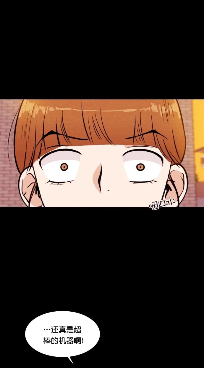 第 47 页