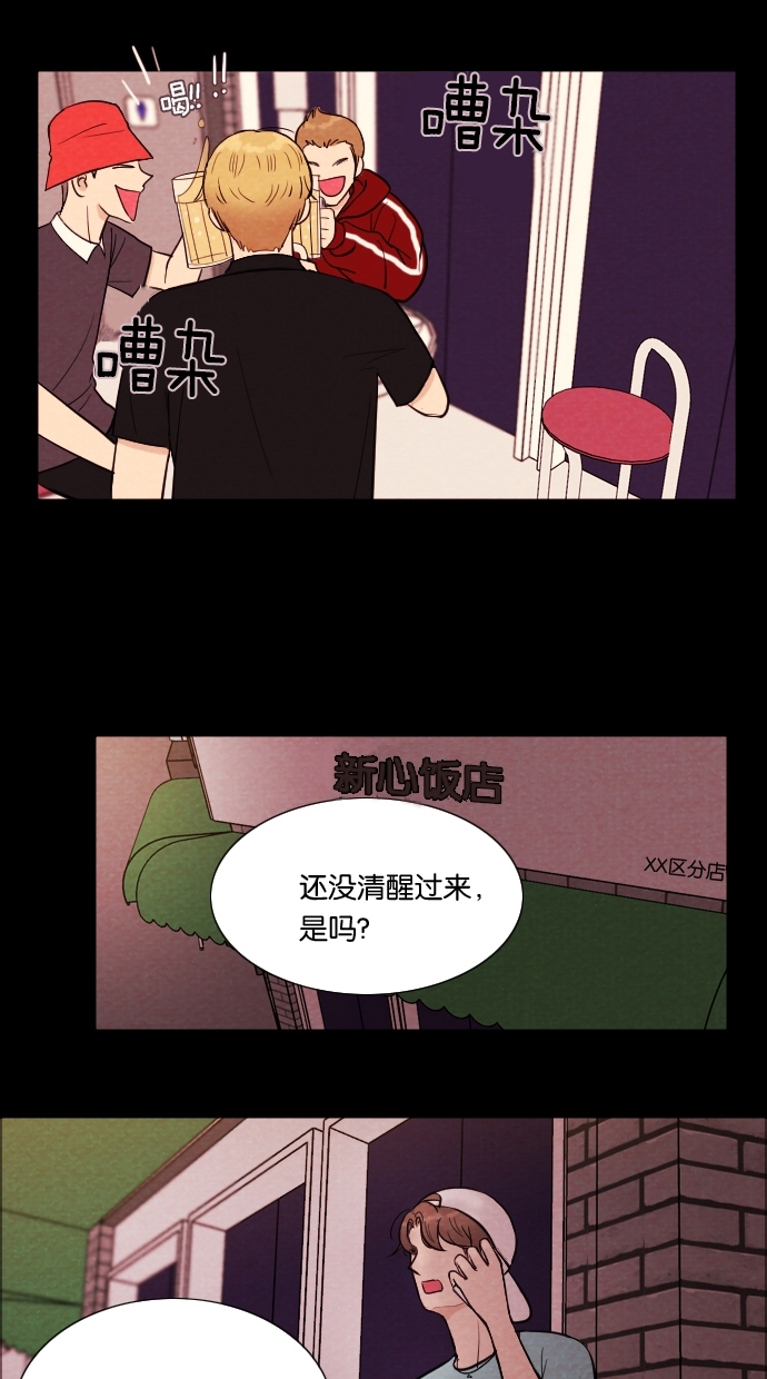 第 34 页
