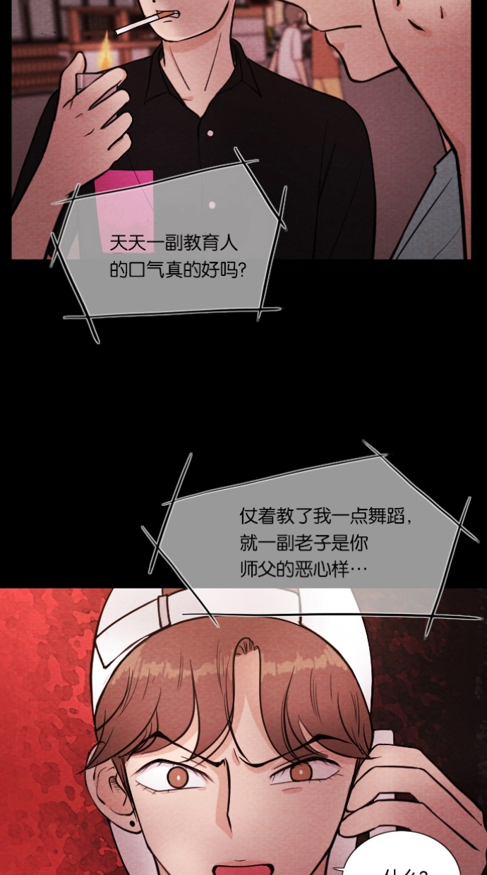 第 40 页