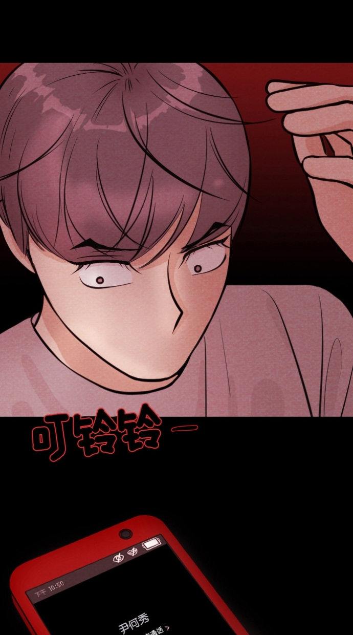 第 45 页