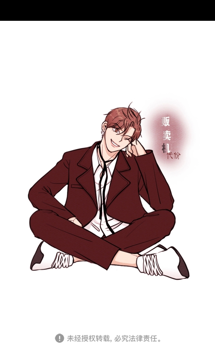 第 47 页