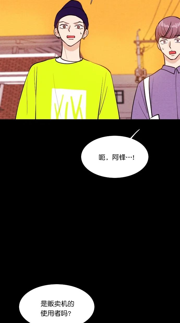 第 45 页
