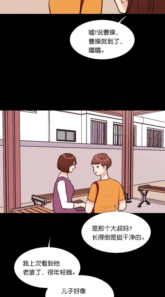 第 41 页