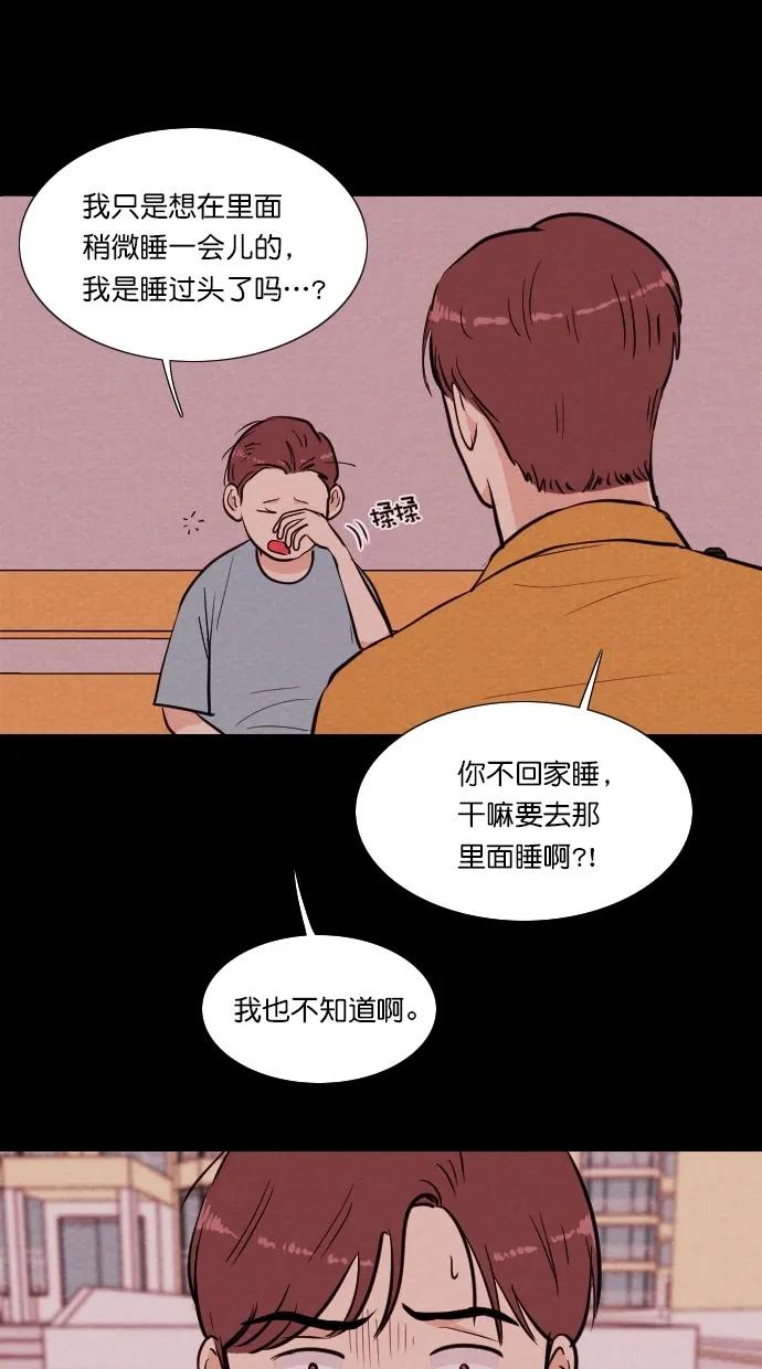 第 45 页