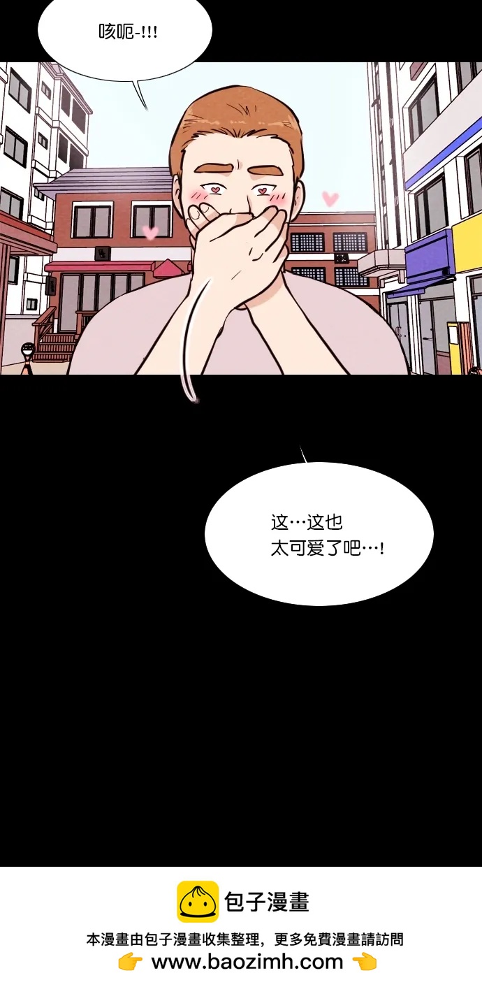 第 50 页