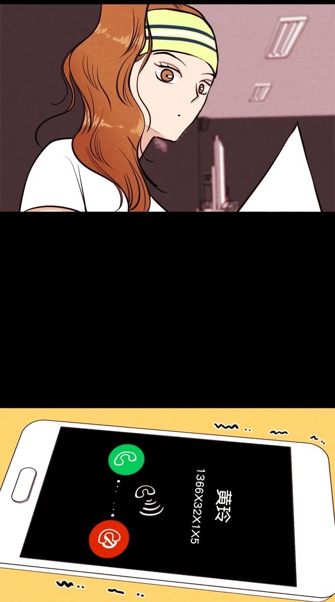 第 49 页