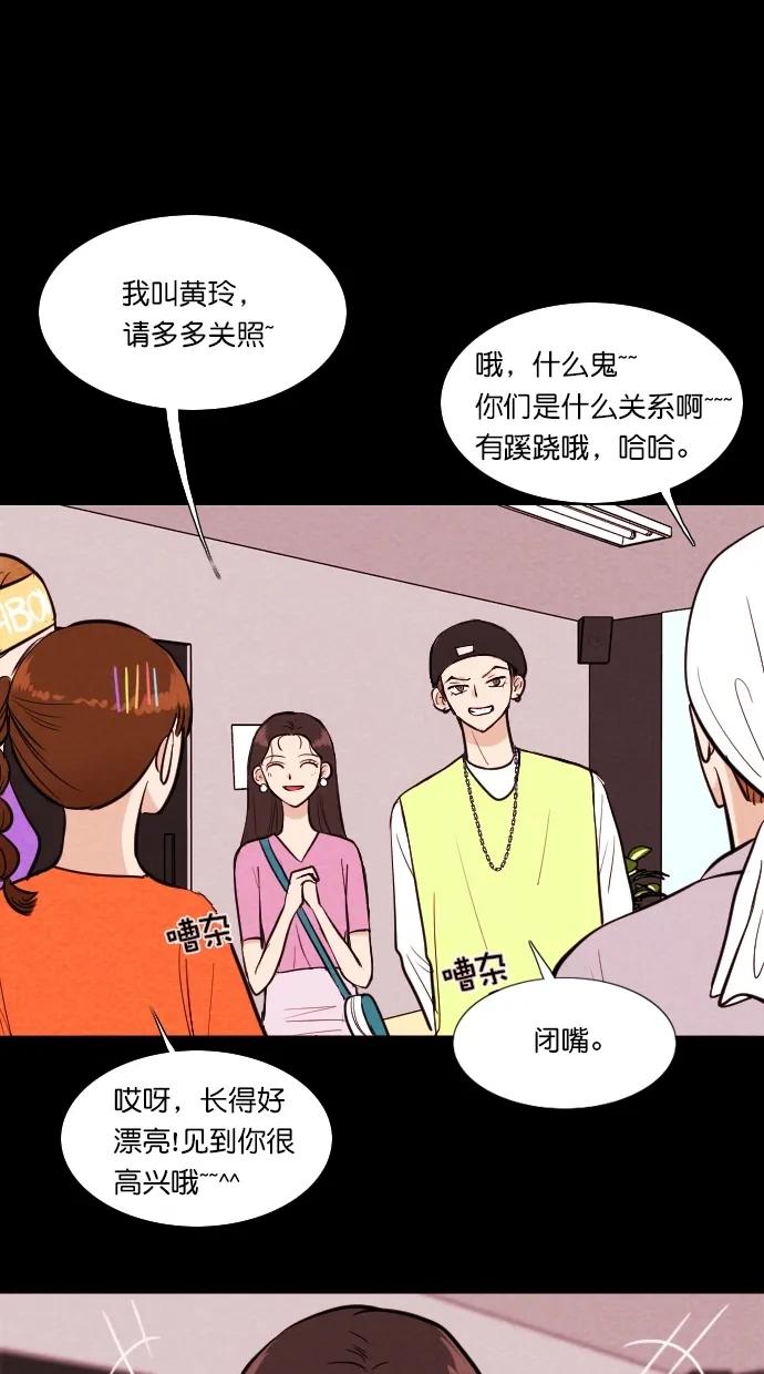 第 36 页