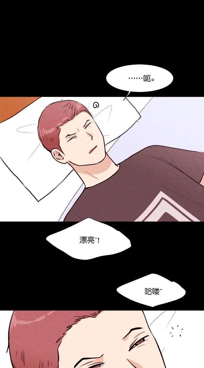 第 43 页