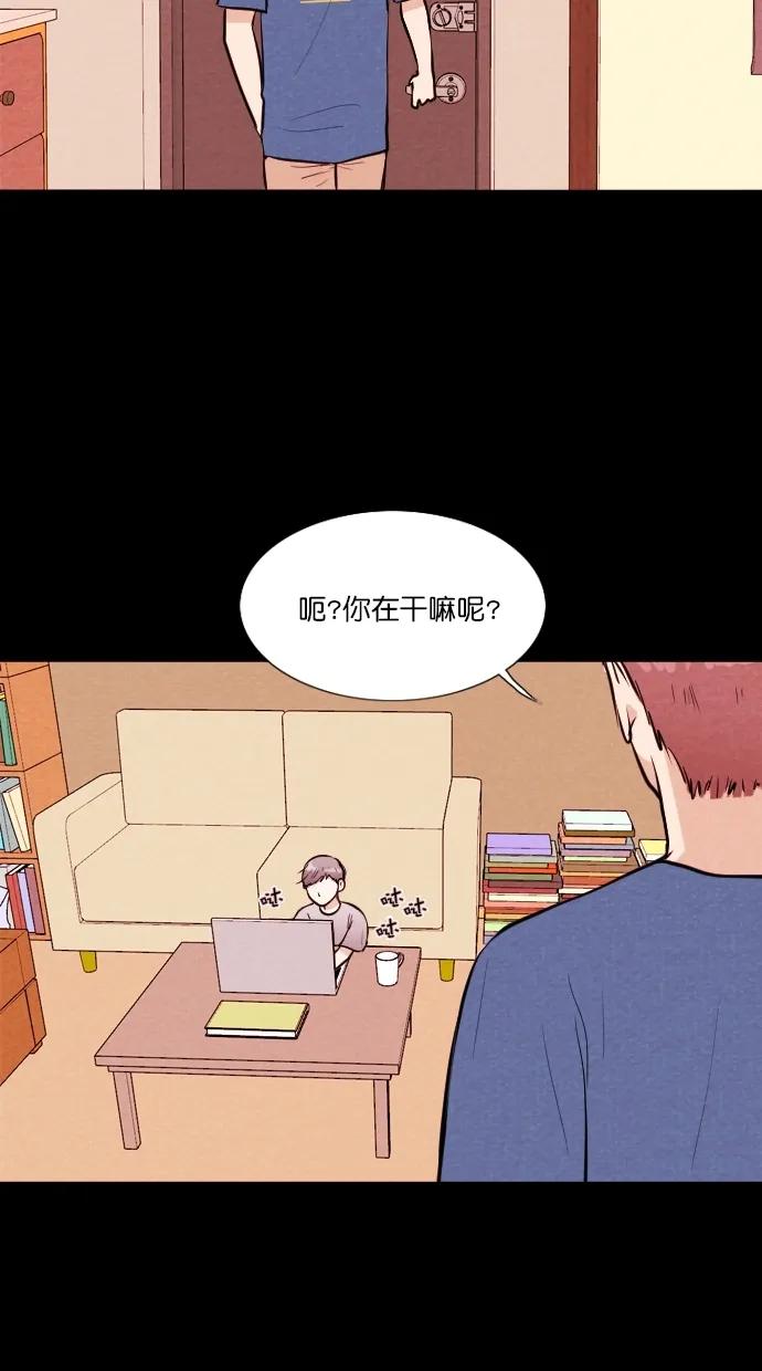 第 40 页