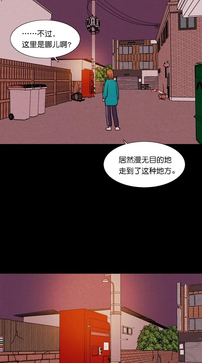第 43 页