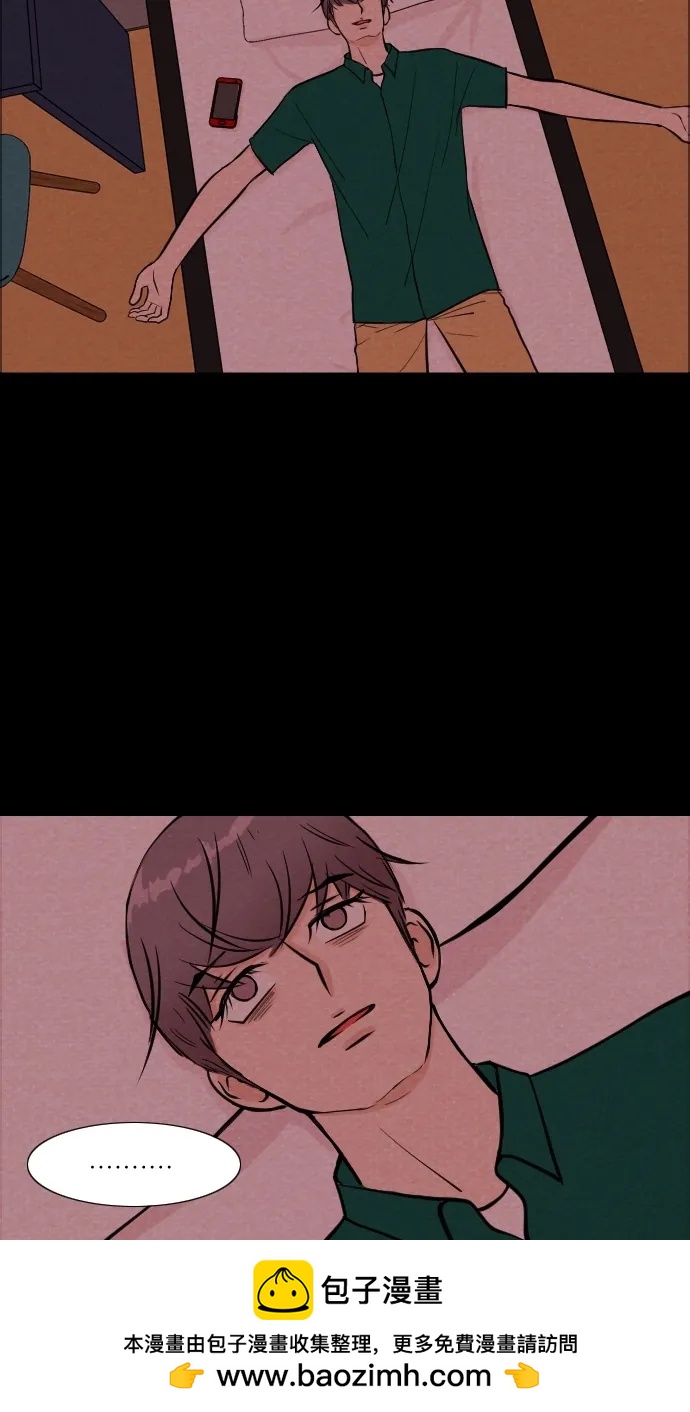 第 50 页