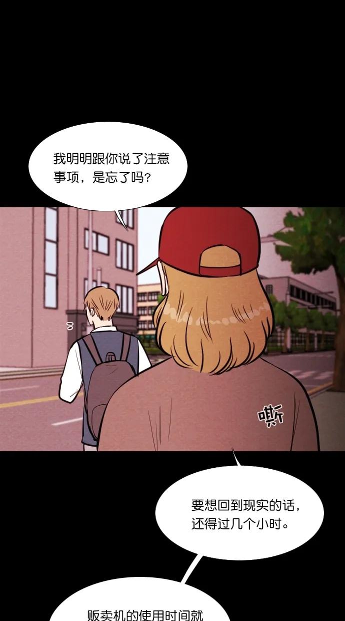 第 35 页