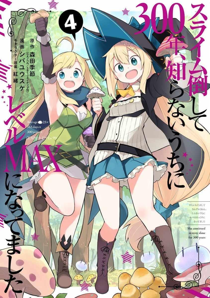 第 42 页