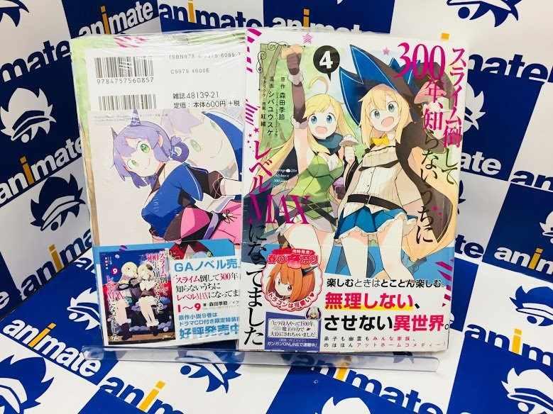 第 44 页