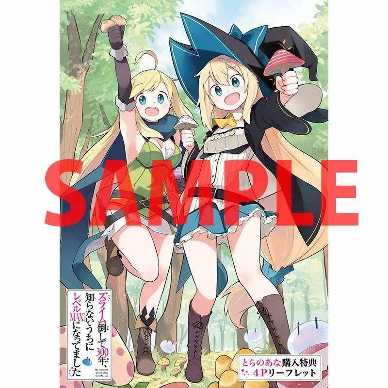 第 45 页