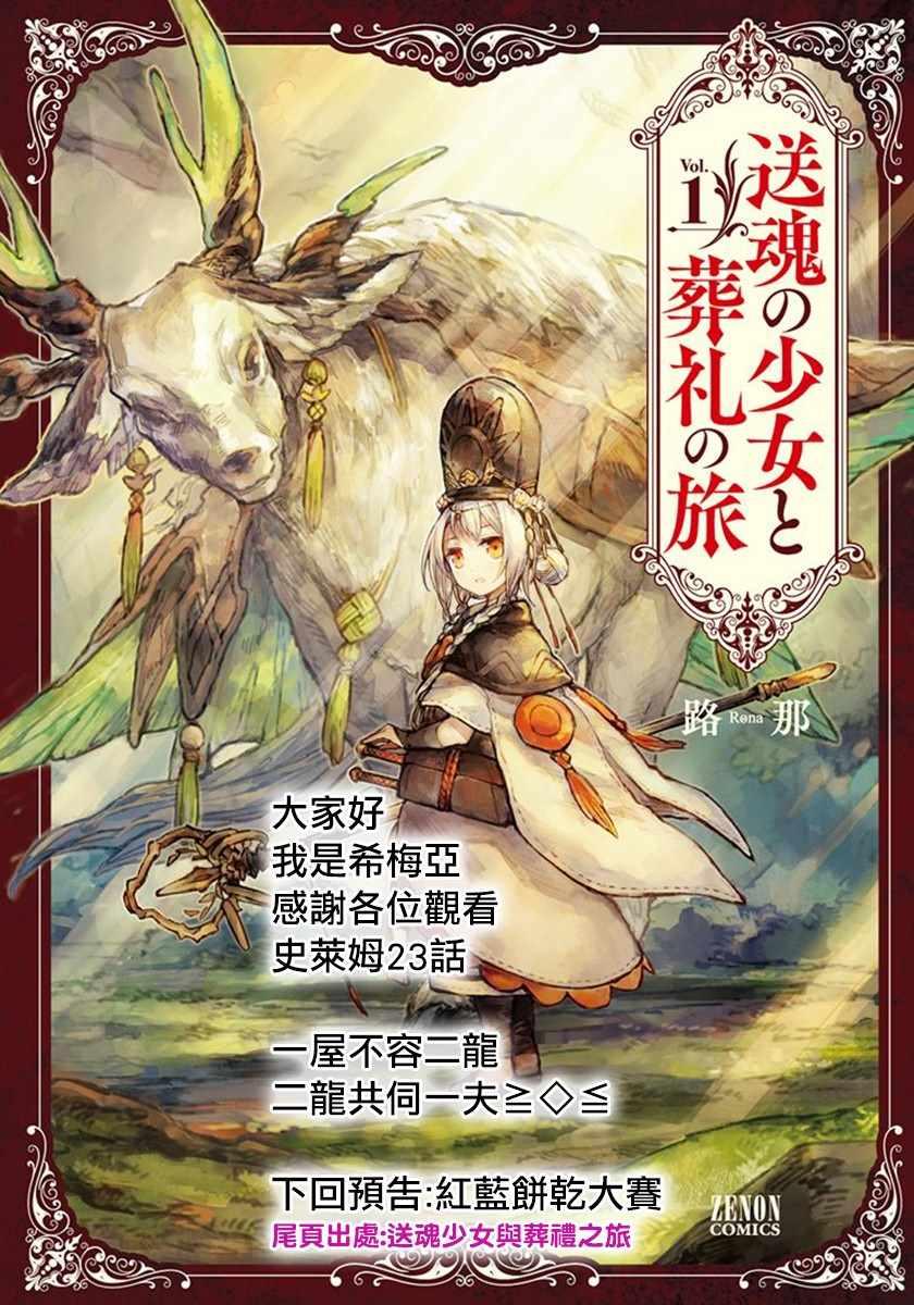 第 46 页