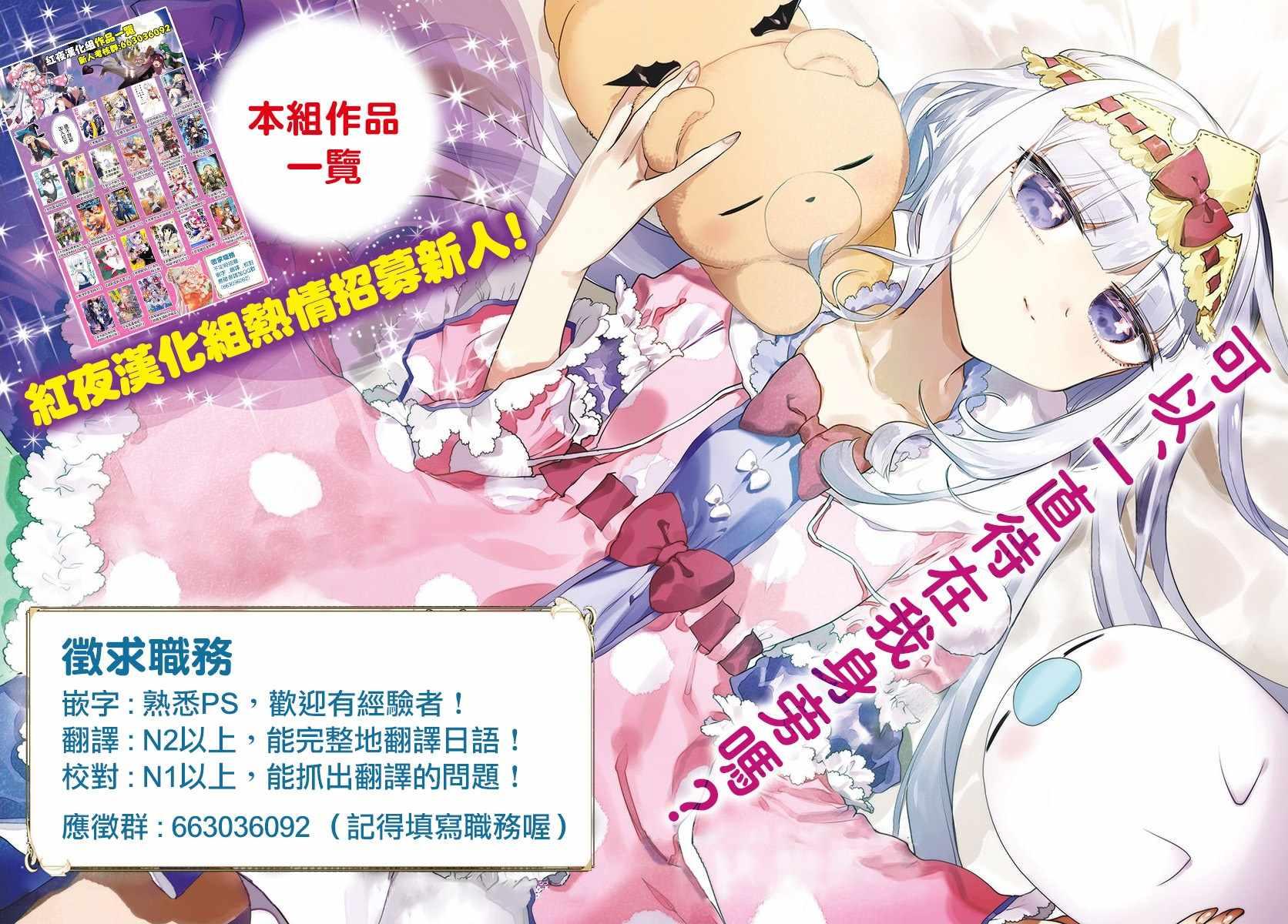第 47 页