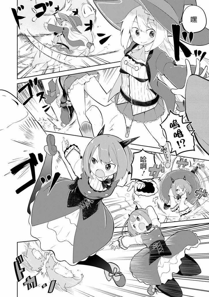 第 22 页
