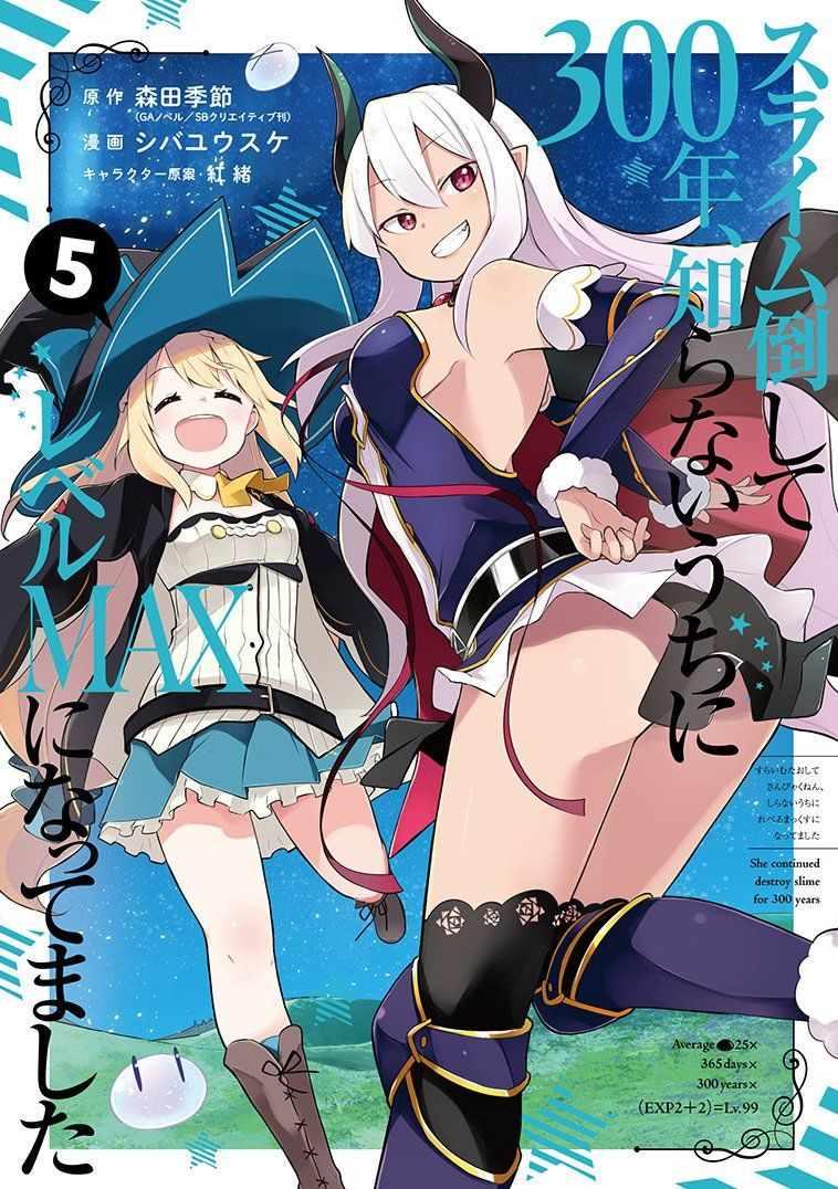 第 42 页