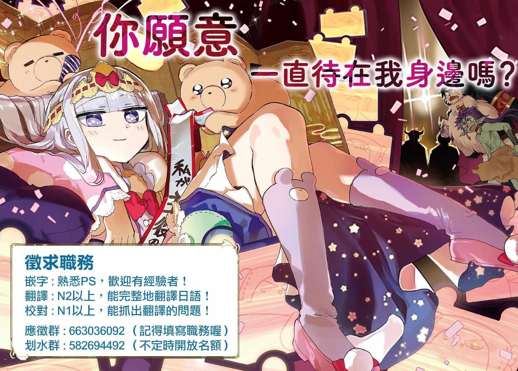第 44 页