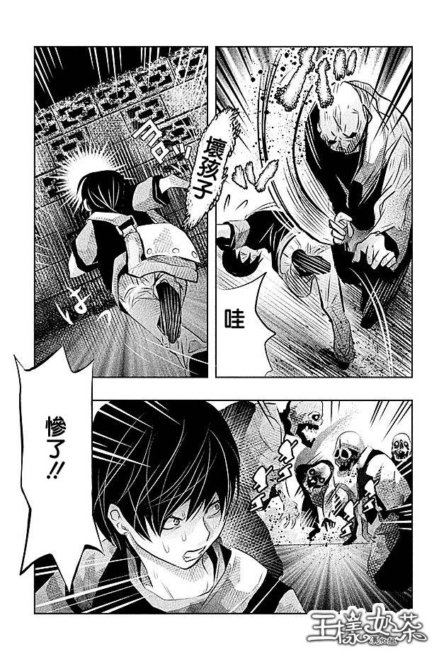 第 3 页