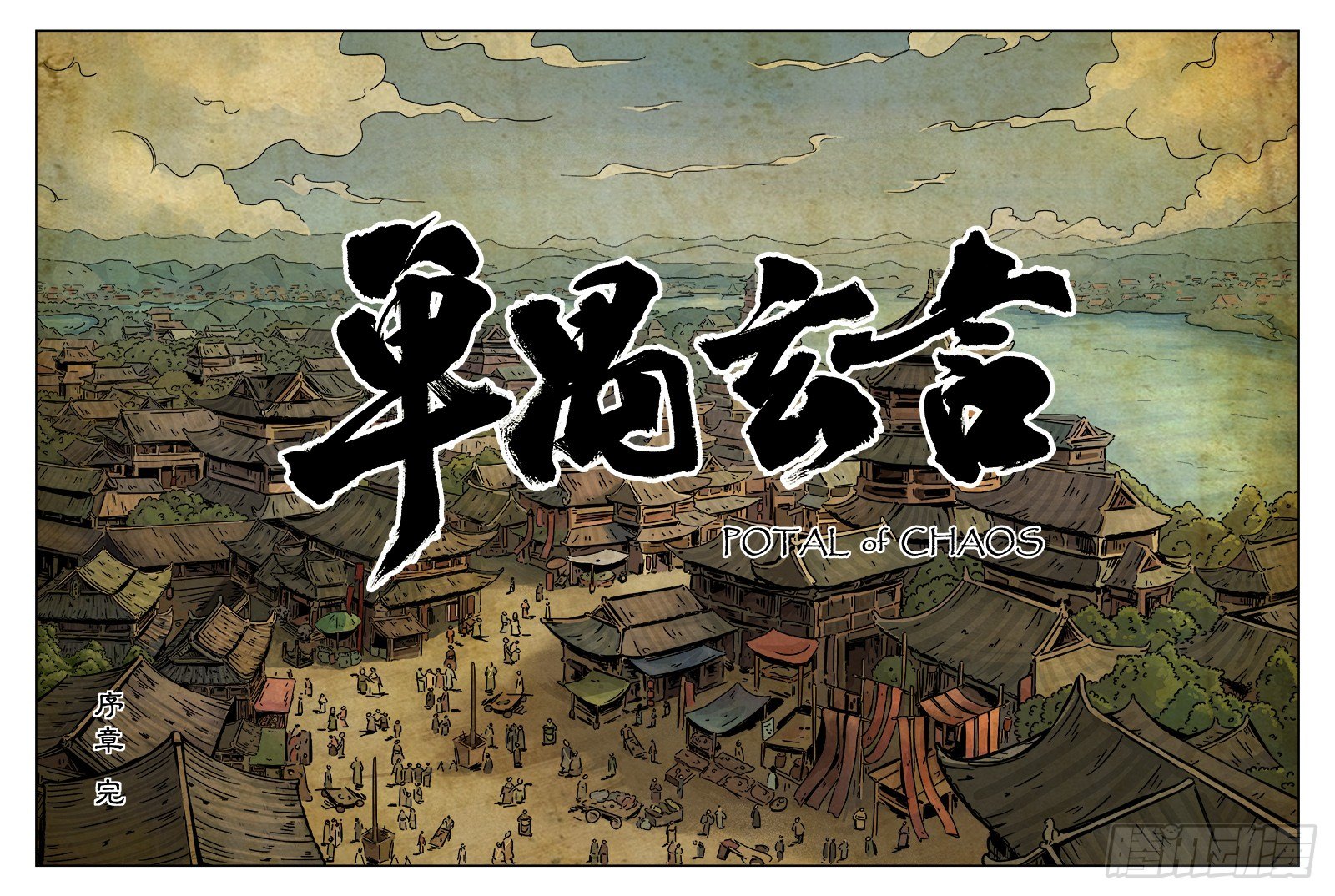 第 23 页