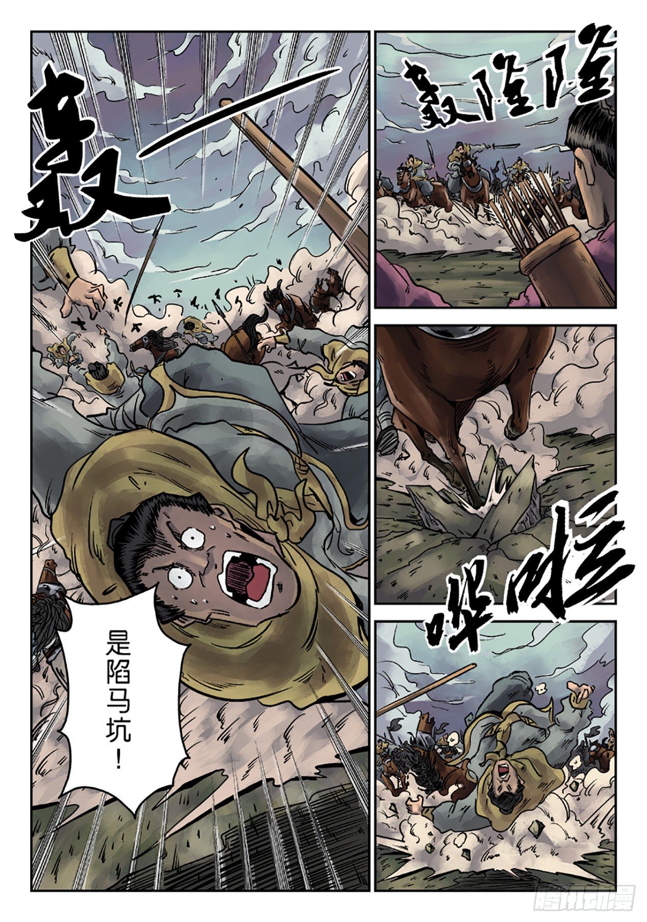 第 15 页