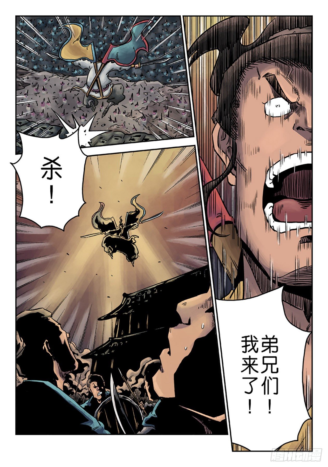 第 5 页