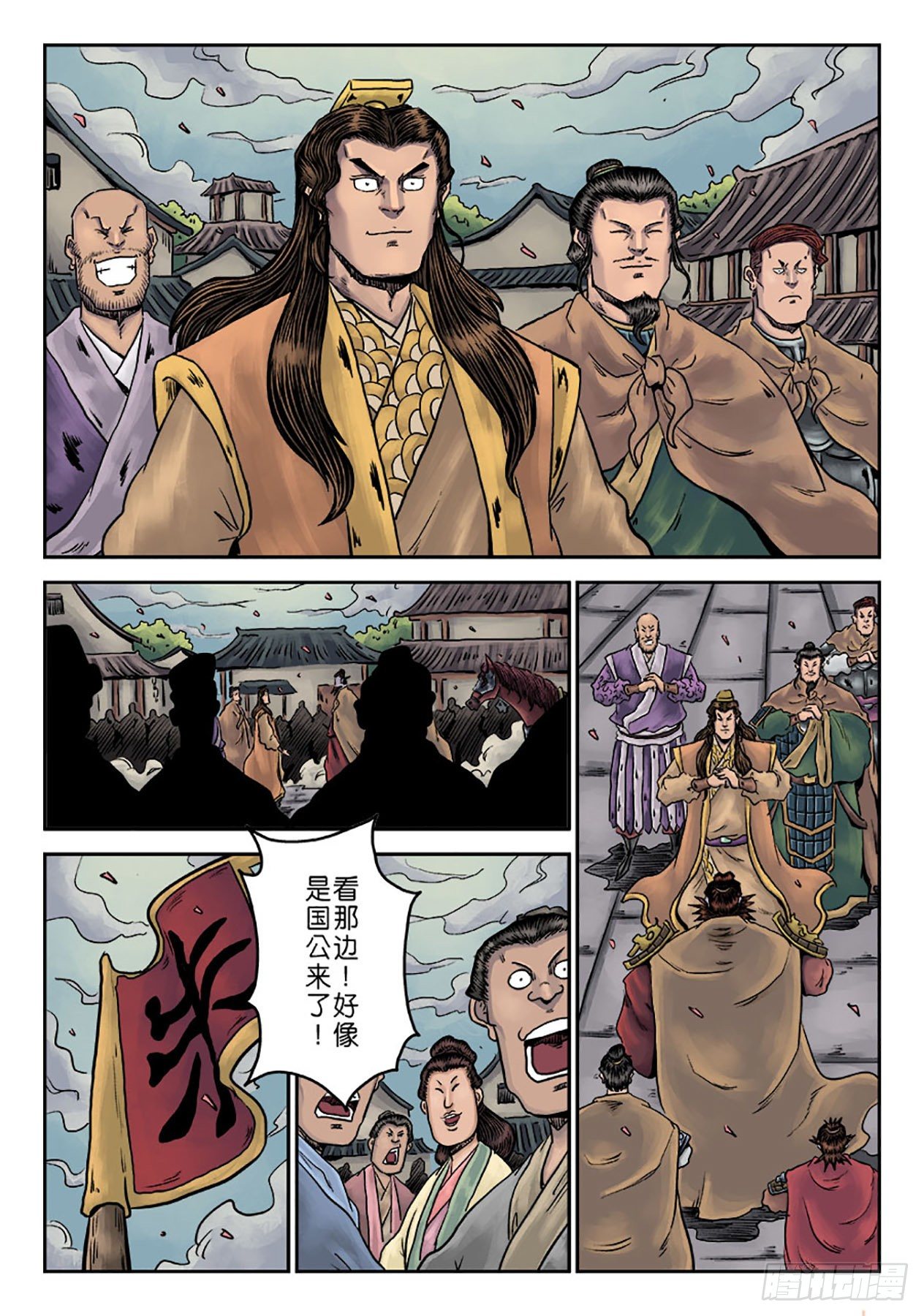 第 9 页