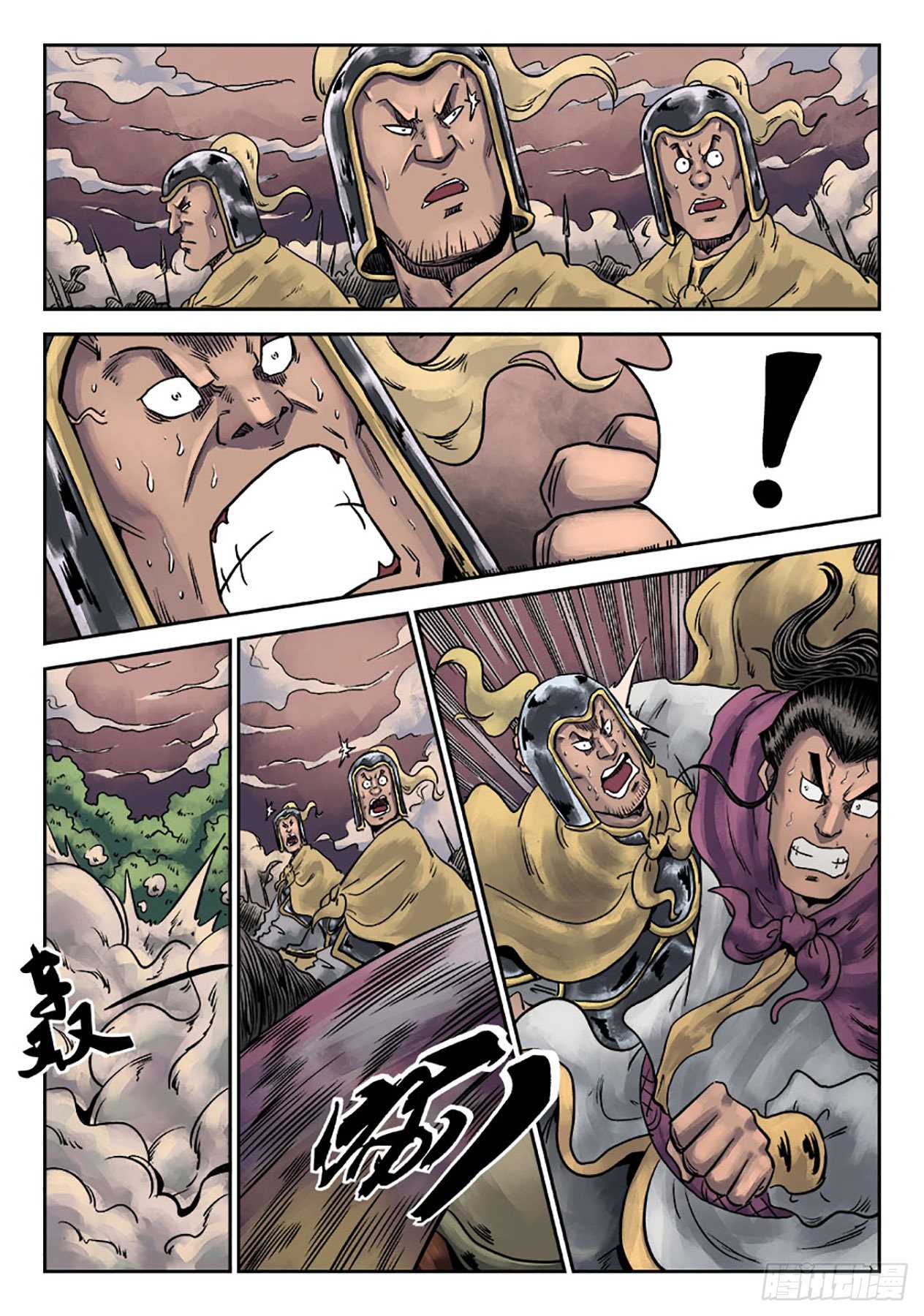第 27 页