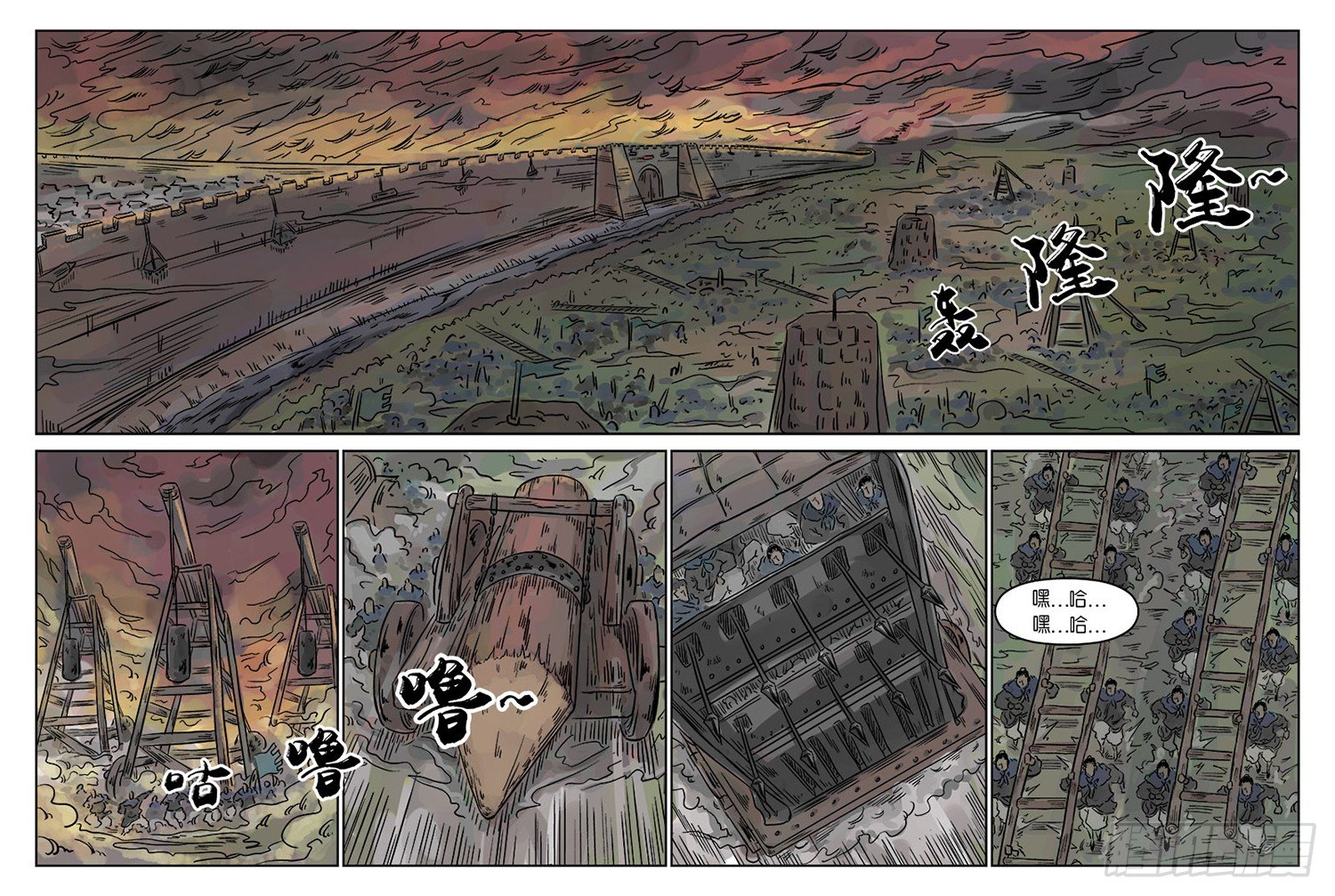 第 10 页