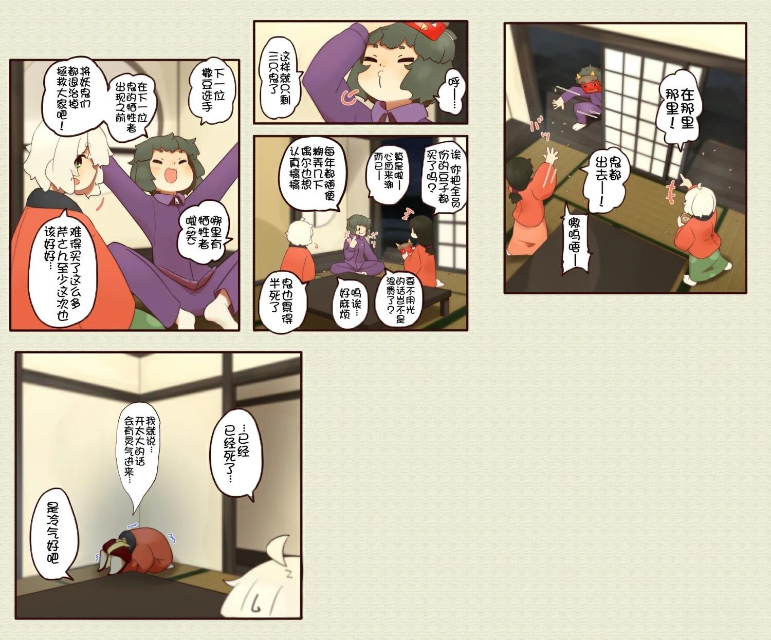 第 18 页