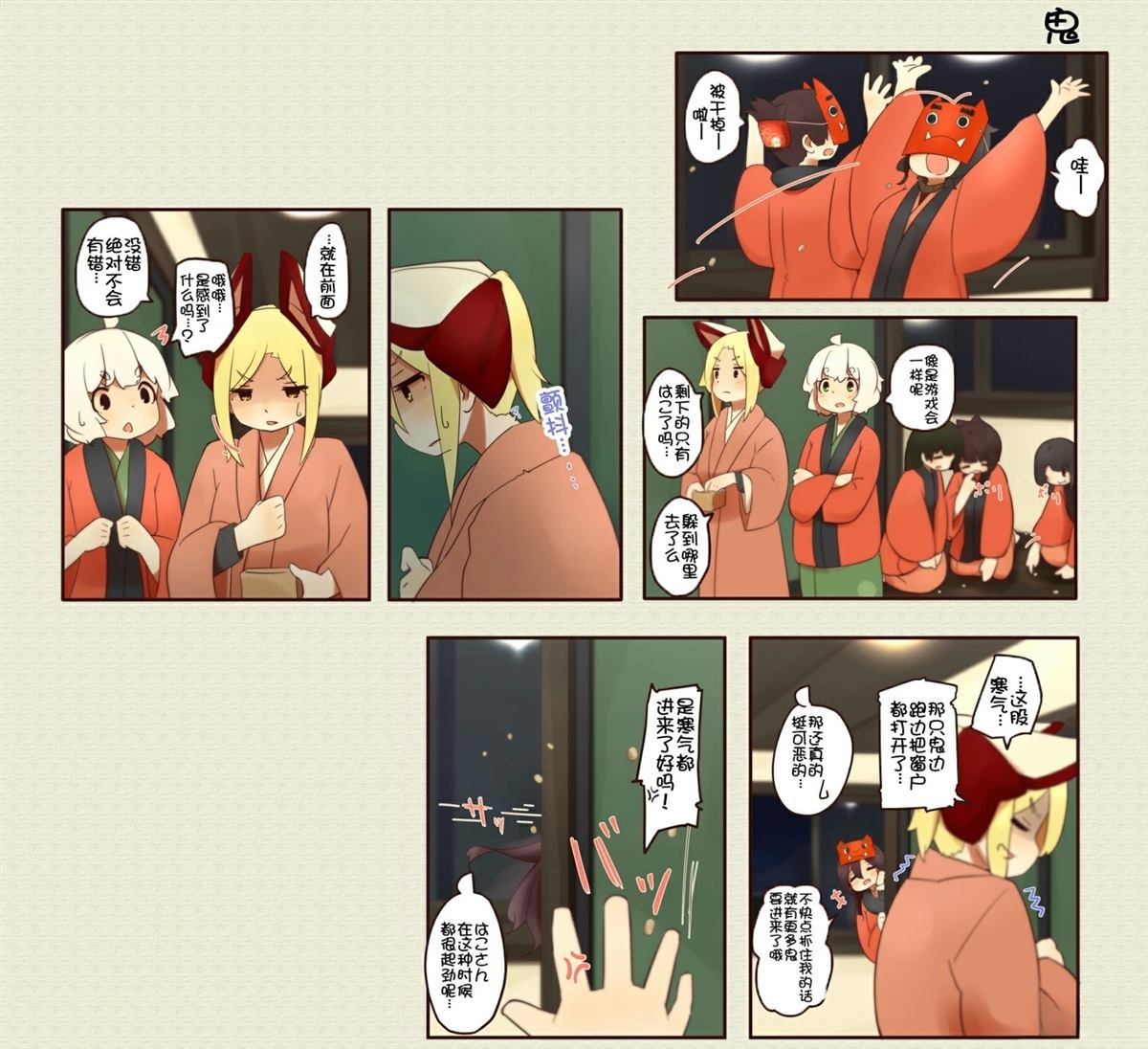 第 19 页