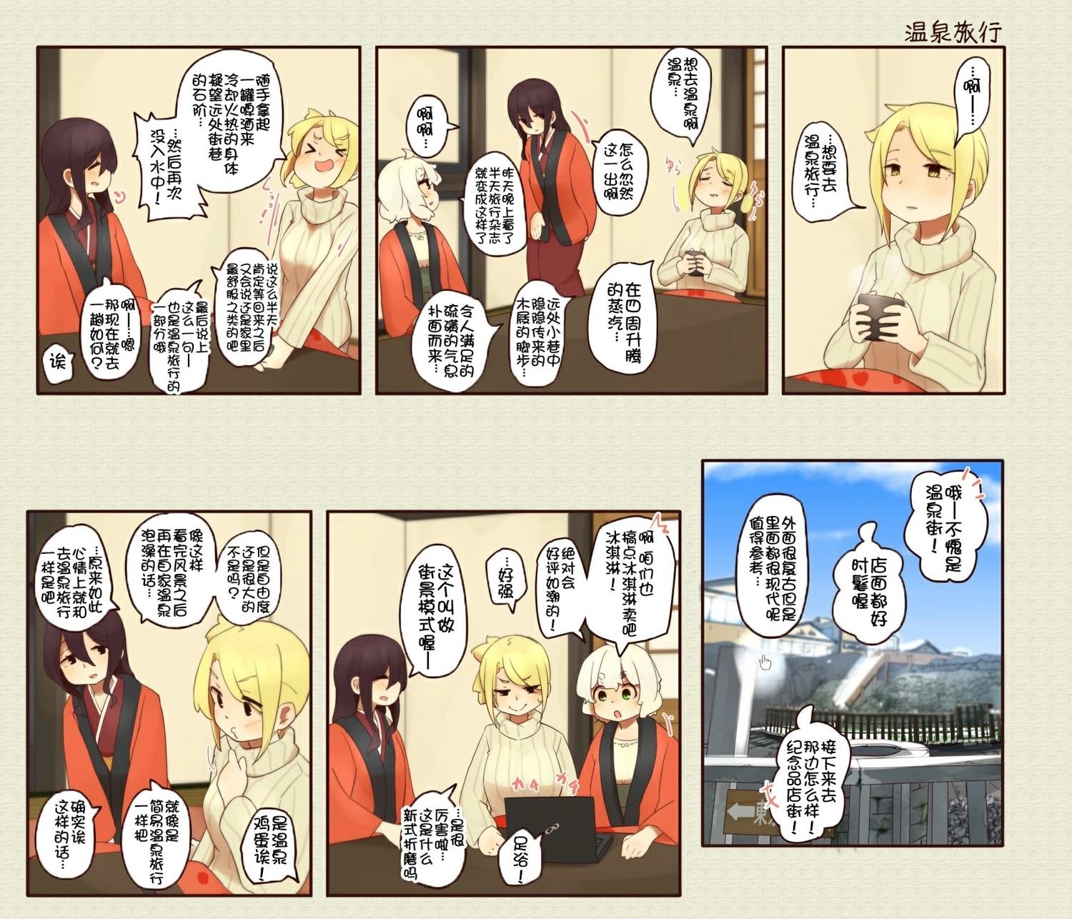 第 24 页