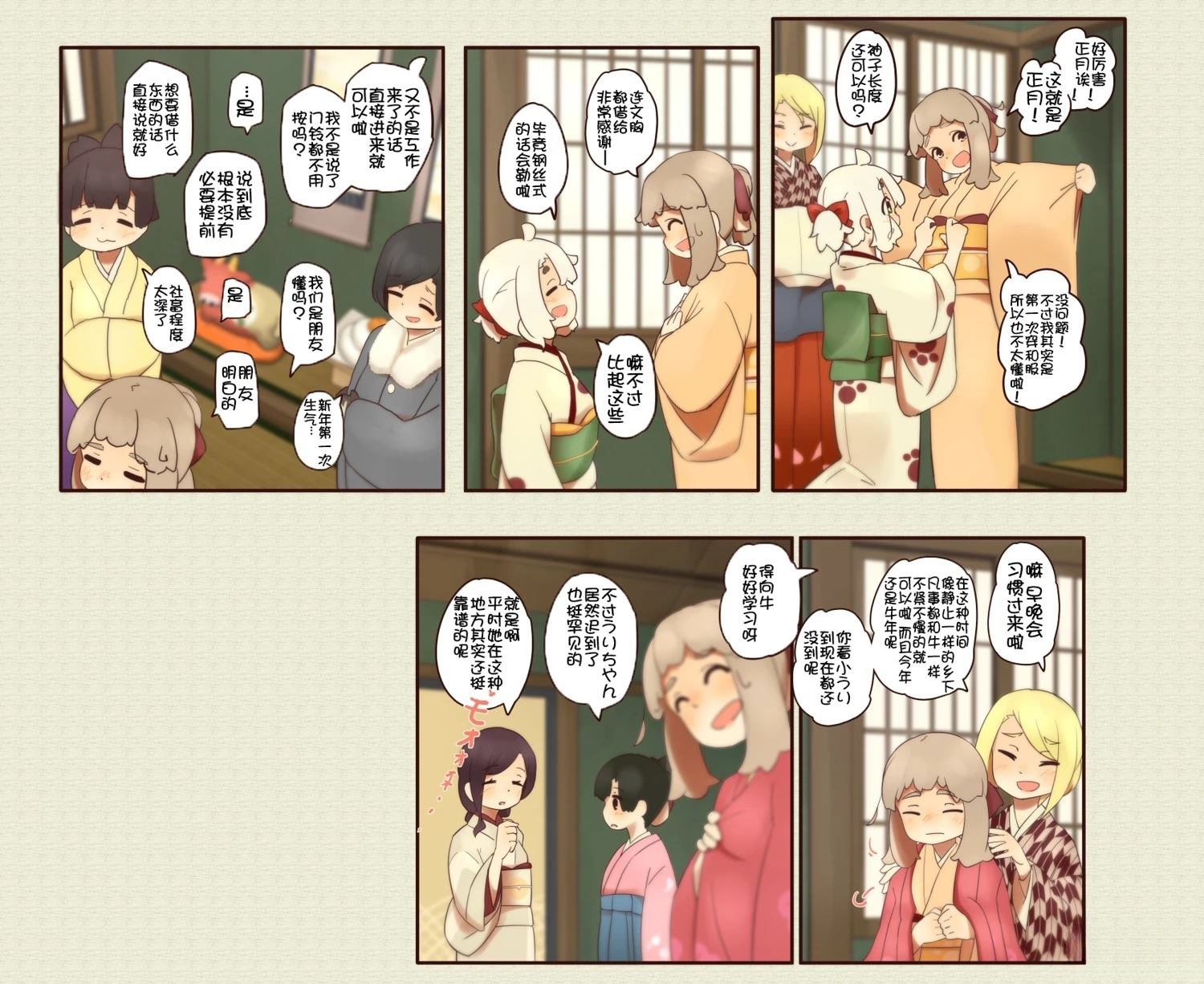 第 22 页