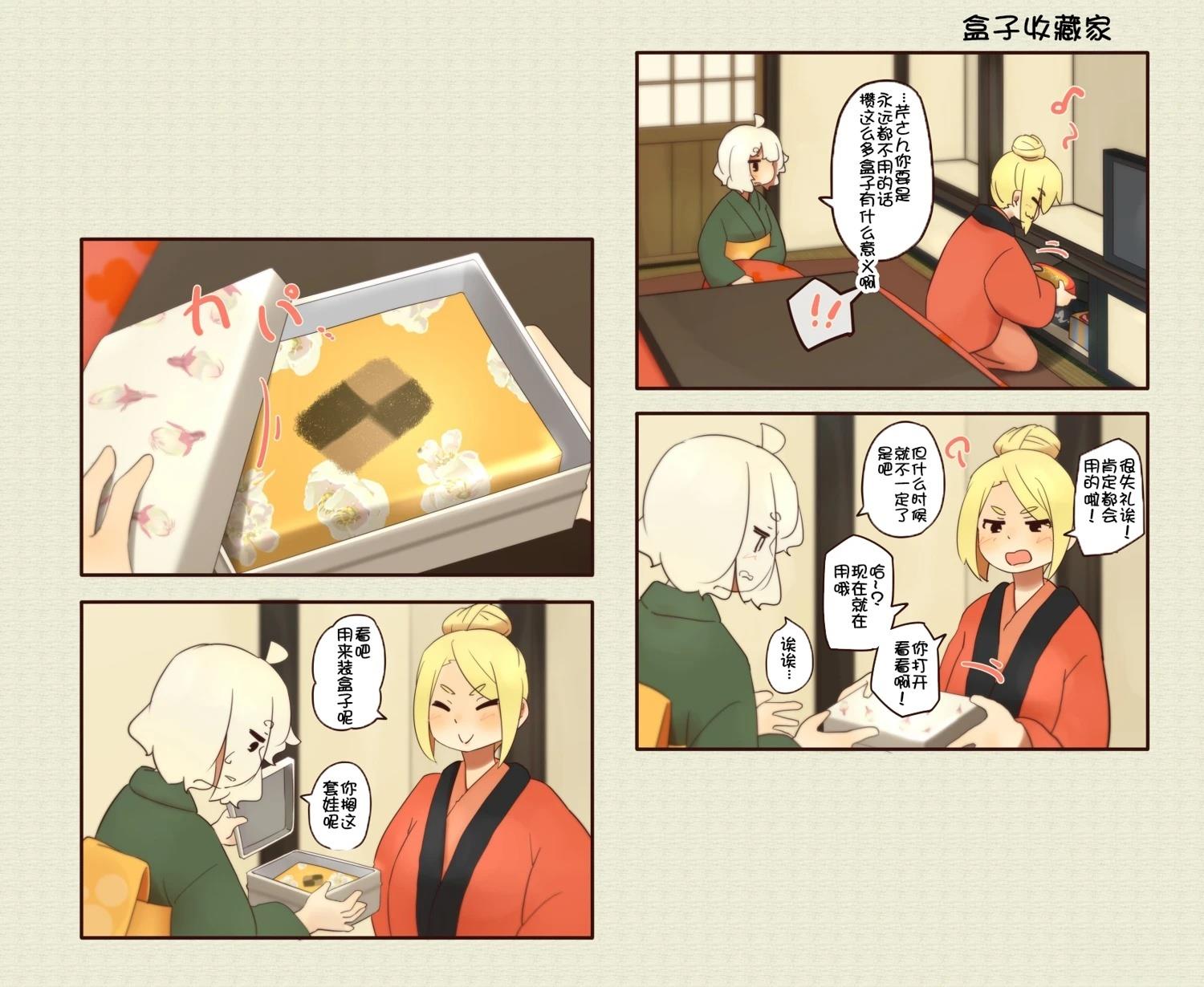第 31 页