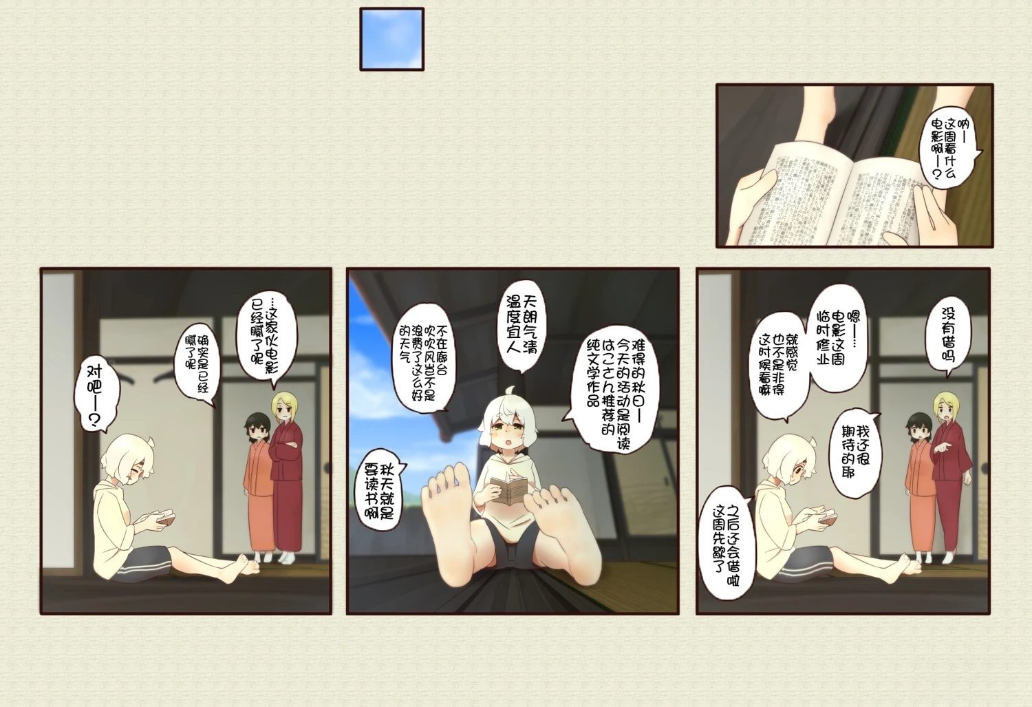 第 5 页