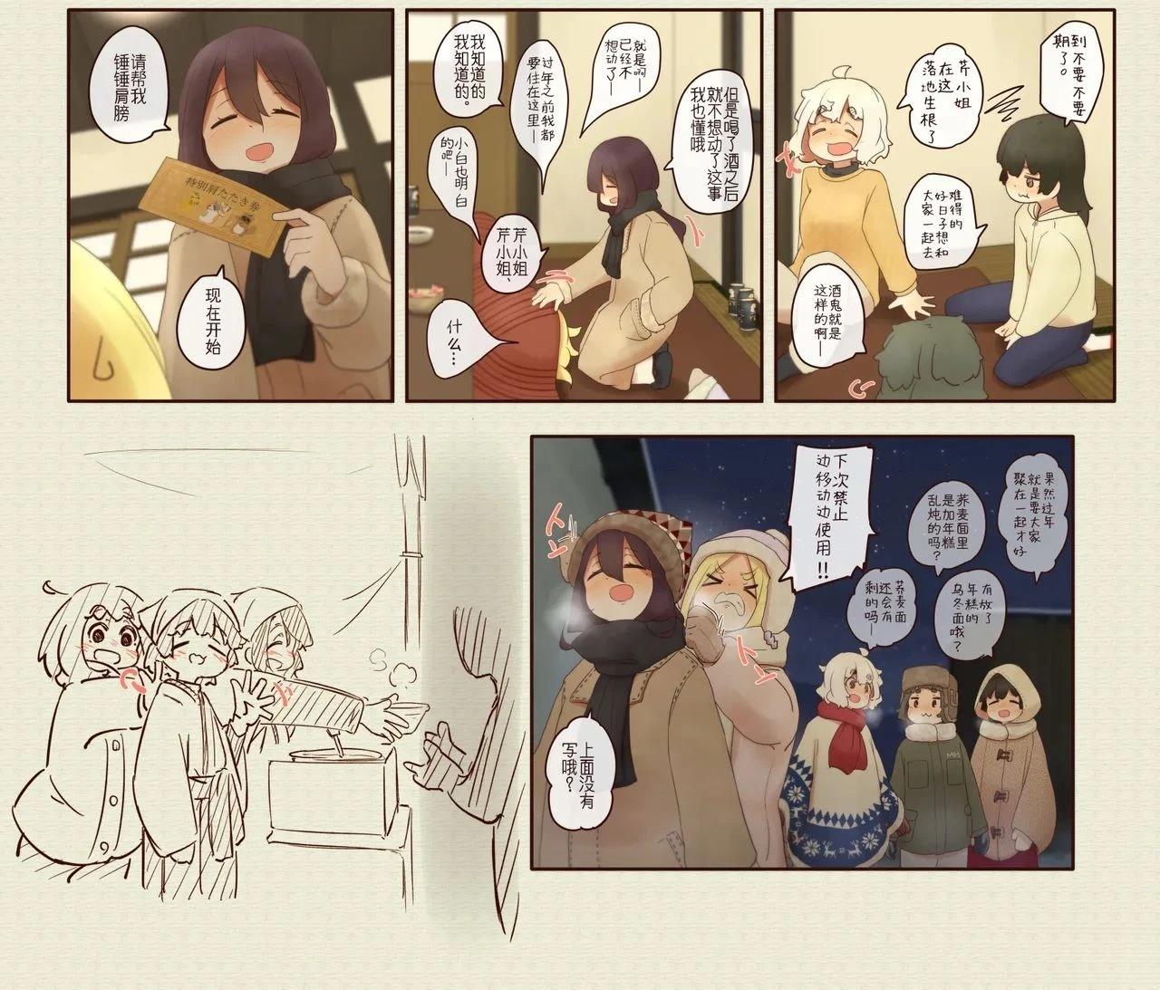 第 21 页