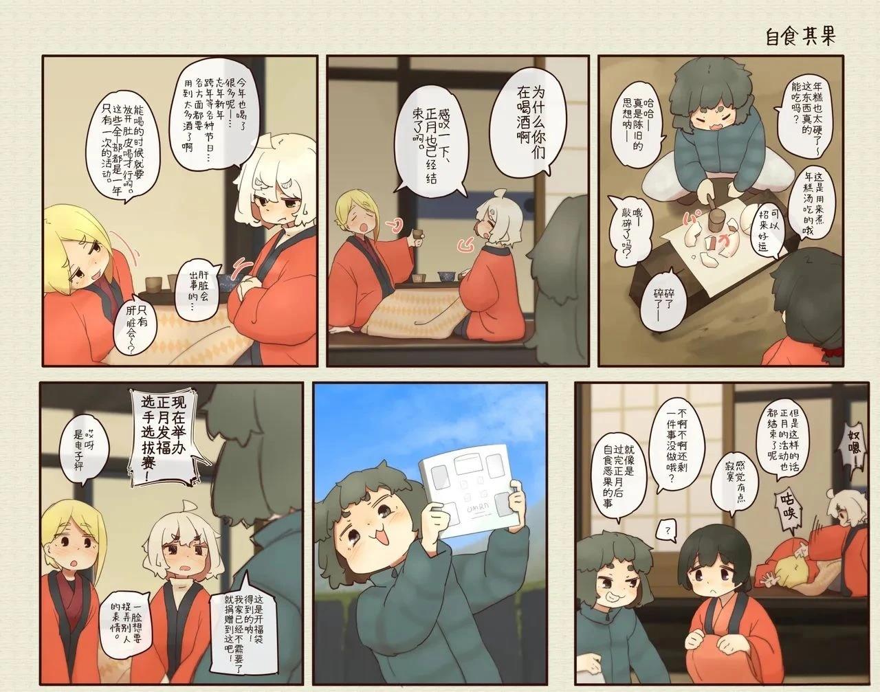 第 22 页