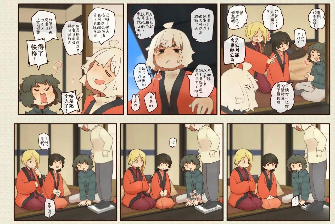 第 24 页