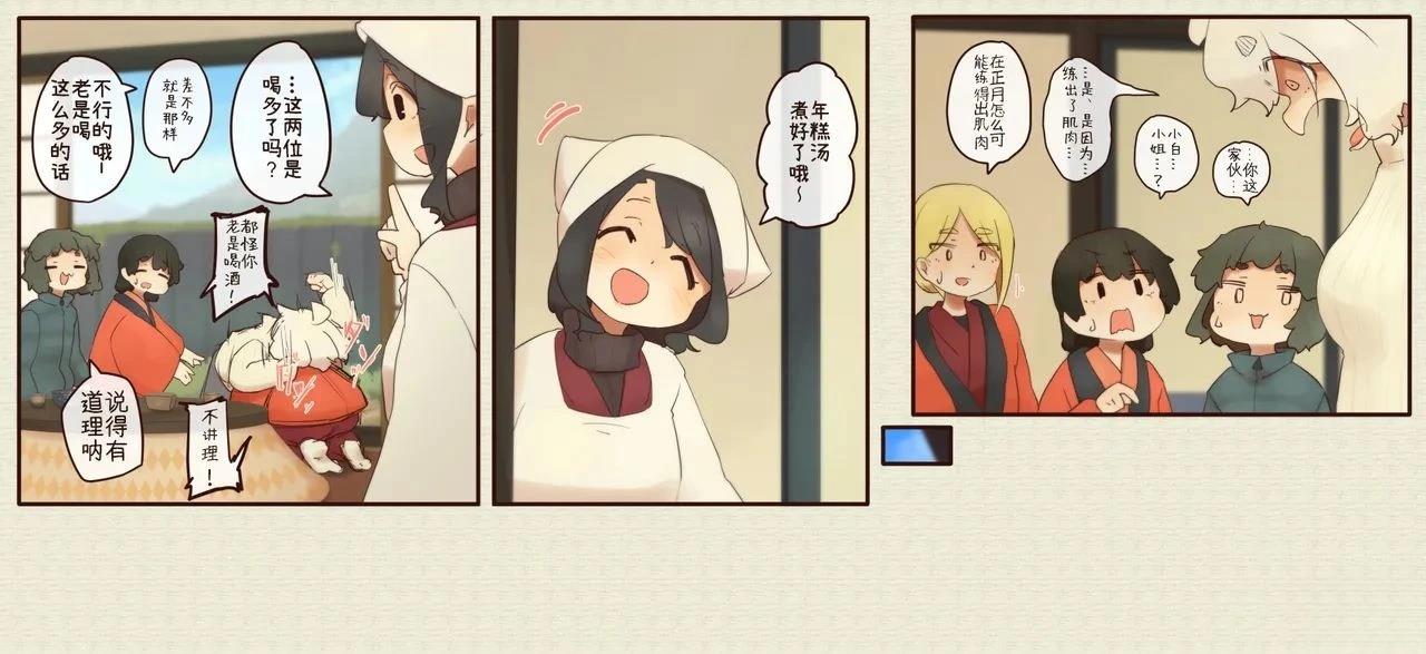 第 25 页