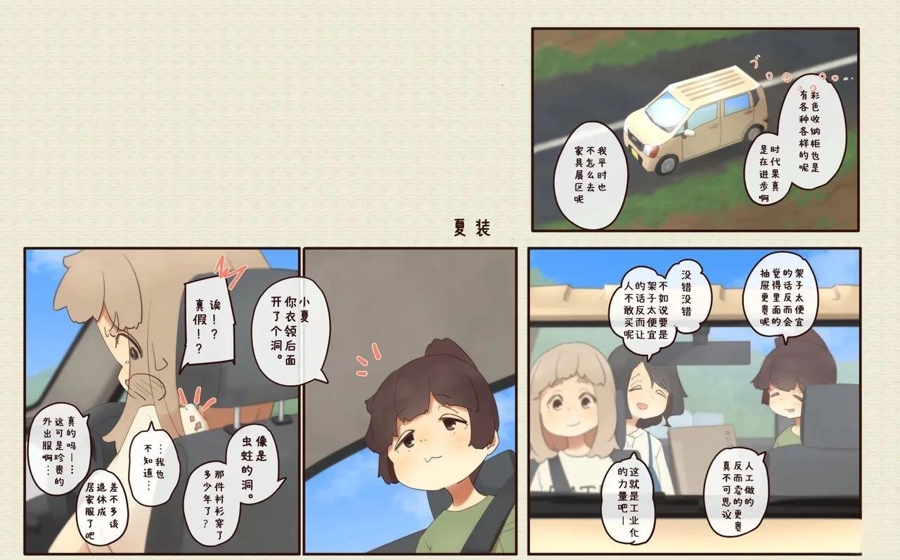 第 45 页