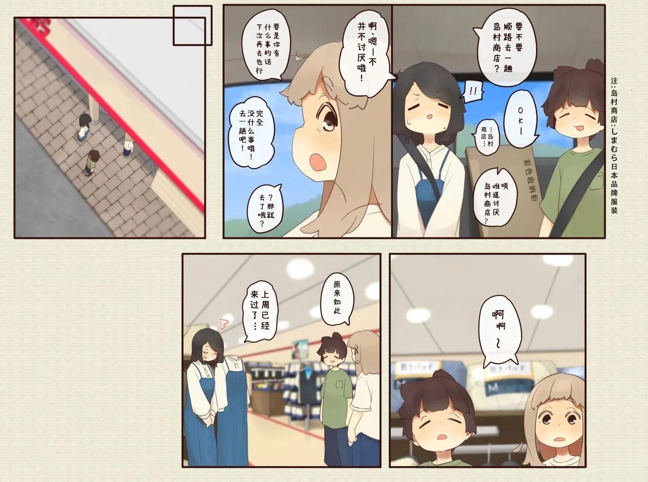 第 46 页