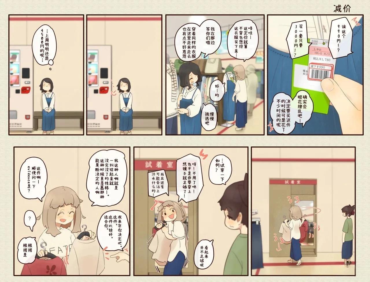 第 47 页