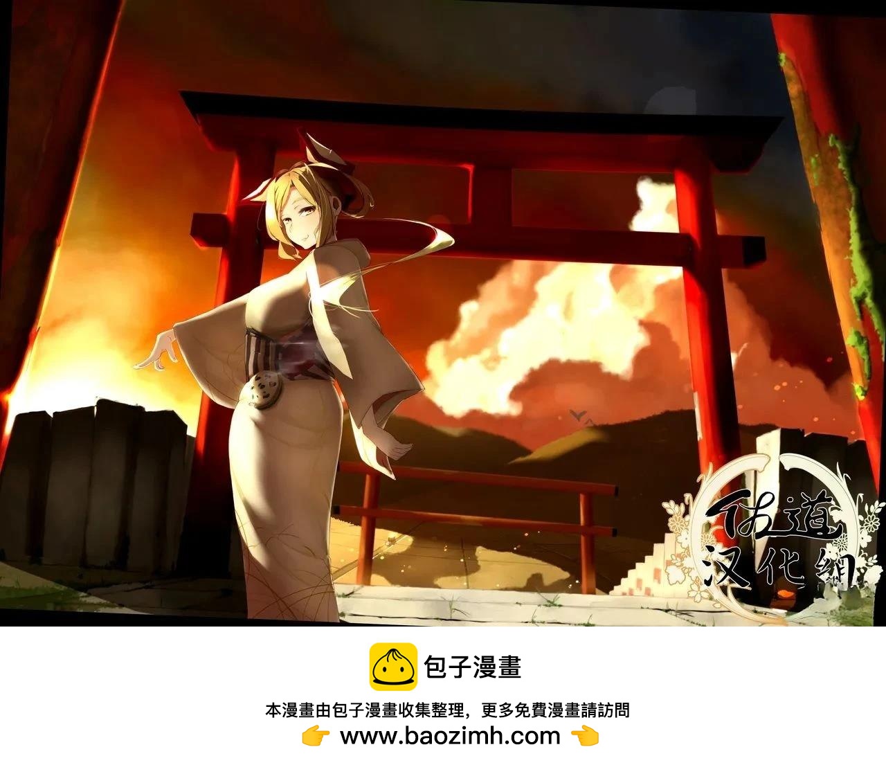 第 55 页