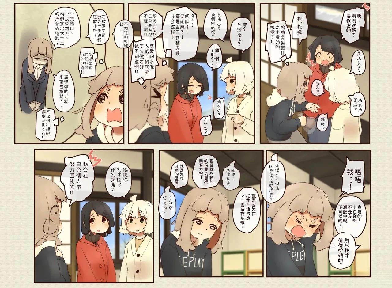 第 24 页