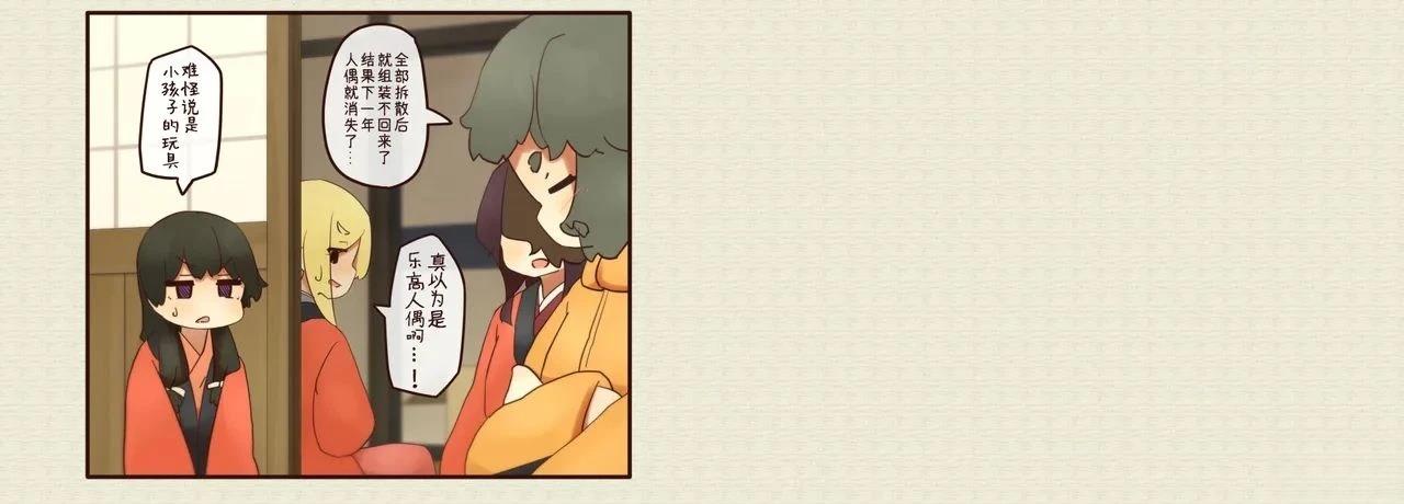 第 27 页