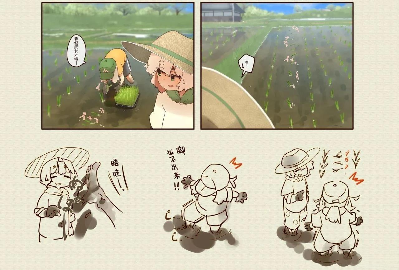 第 40 页