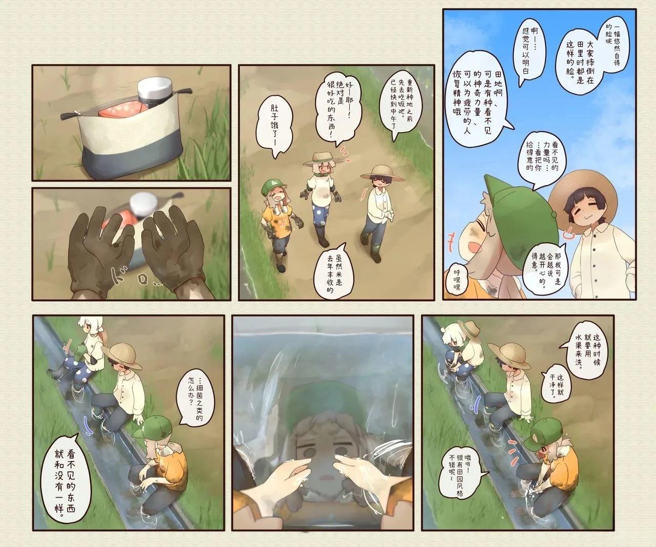第 42 页