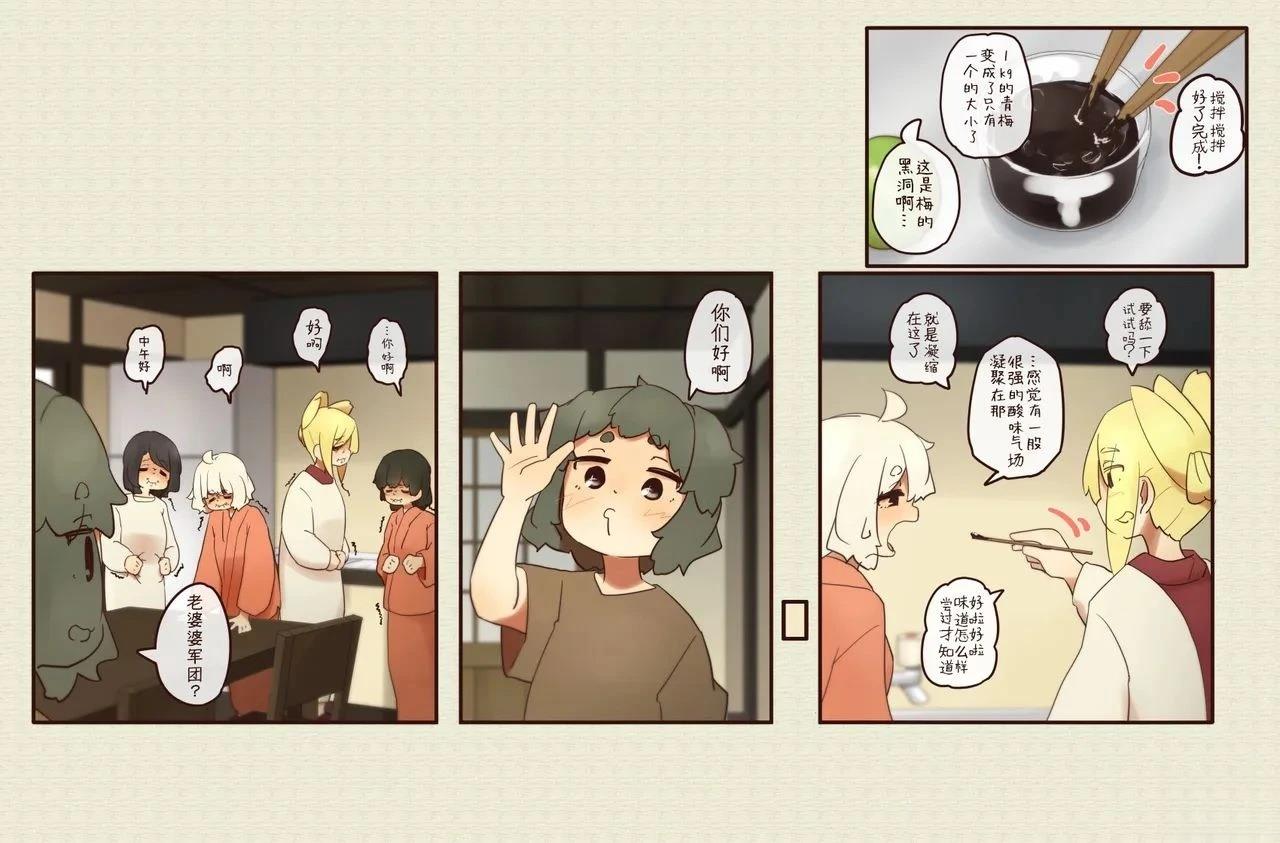 第 46 页